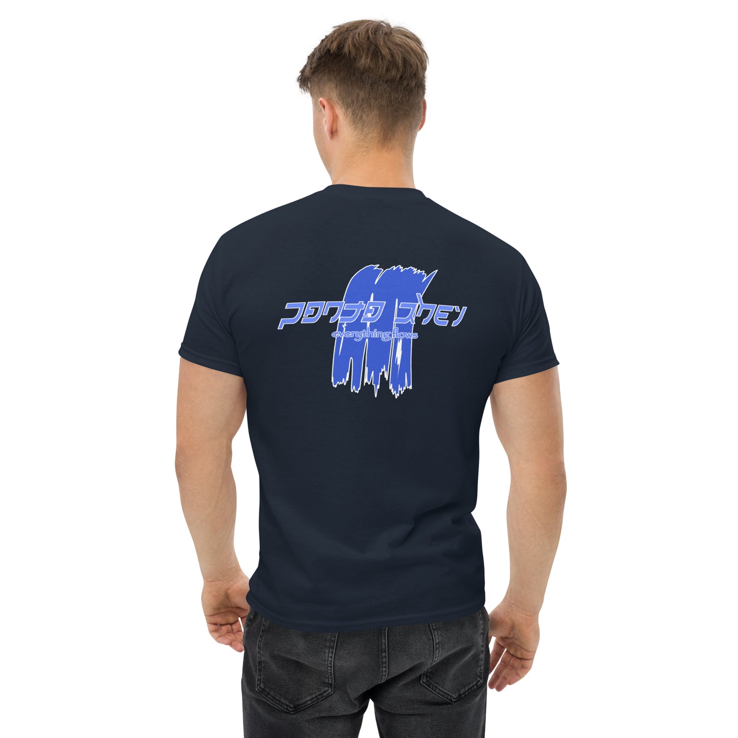 Panta Rhei Tee